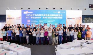 超80部影片定档2024暑期档