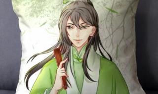 女主叫沈清秋的重生小说