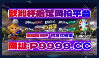 十分钟免费视频直播