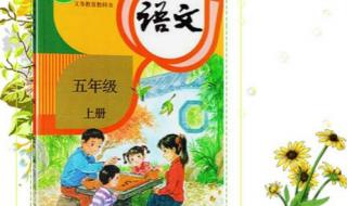 冀中的地道战的课堂笔记