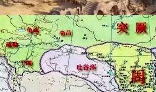 九层妖塔迅雷高清下载