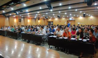 河北医科大学继续教育学院
