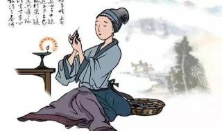 诗词大会第三季第一场