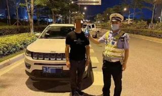 2招查询自己的同名情况