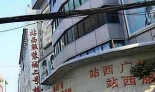 广州服装批发市场在哪里
