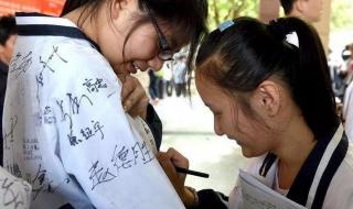 平行志愿投档录取模式