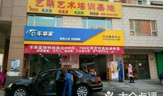 河北保定的快递能收吗