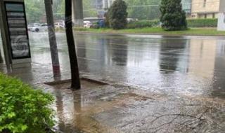 北京大雨已至局地暴雨
