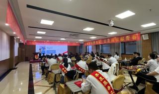 河北工程大学附属医院