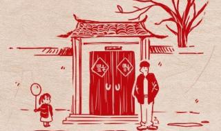 初三可以洗澡吗洗头吗
